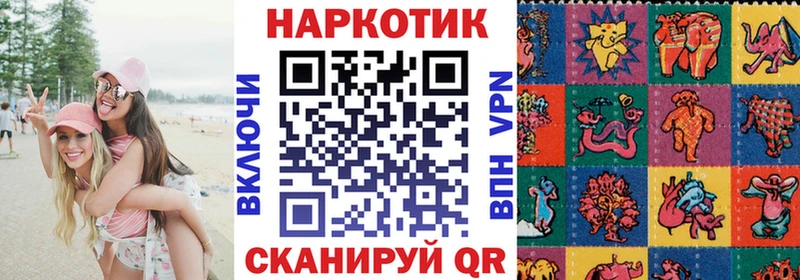 Купить Галлюциногенные грибы  МЕТАМФЕТАМИН  Гашиш  Марихуана  МЕФ  COCAIN  A-PVP  Луза