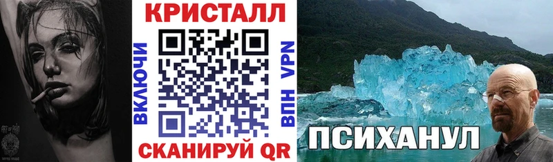 Купить где  Луза  Amphetamine 98% 