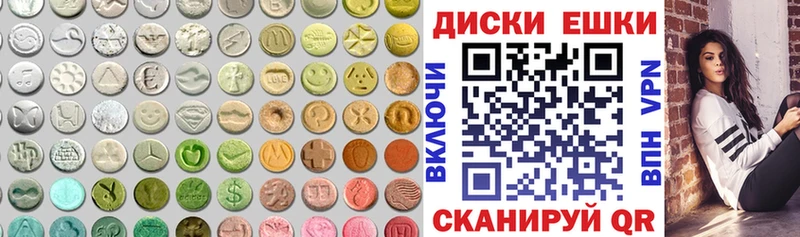 Купить где  Луза  ЭКСТАЗИ 99% 