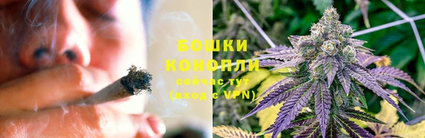 таблы Михайловка