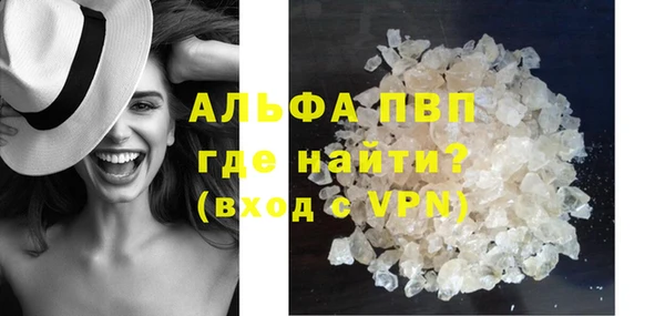 таблы Михайловка