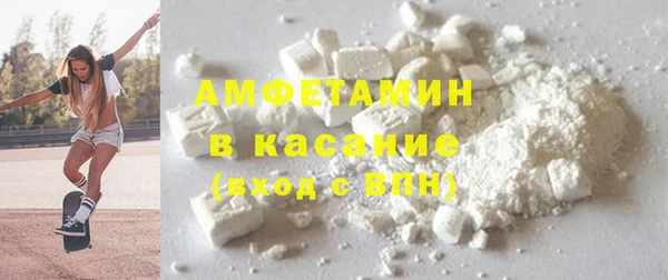 таблы Михайловка