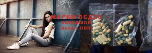 дурь Михайлов