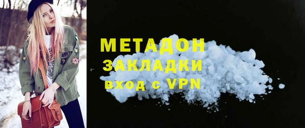 прущие грибы Михайловск
