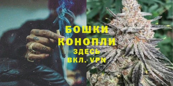 таблы Михайловка