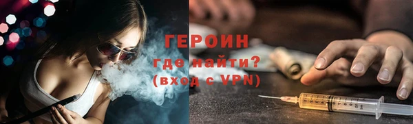 дурь Михайлов
