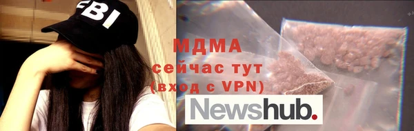 дурь Михайлов