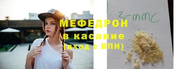 прущие грибы Михайловск