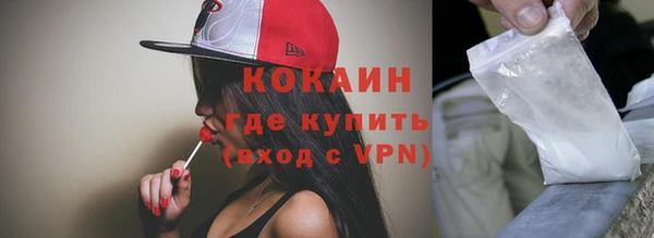 дурь Михайлов