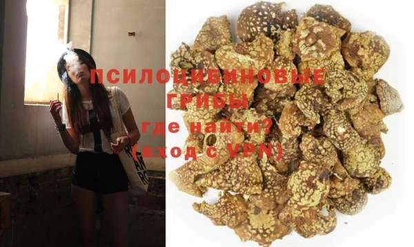 таблы Михайловка