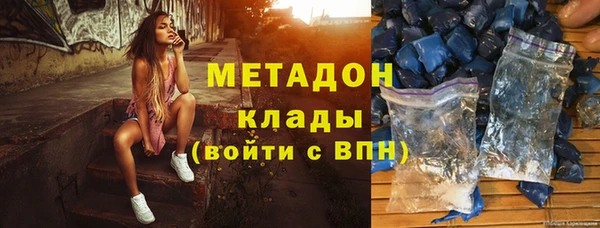 прущие грибы Михайловск