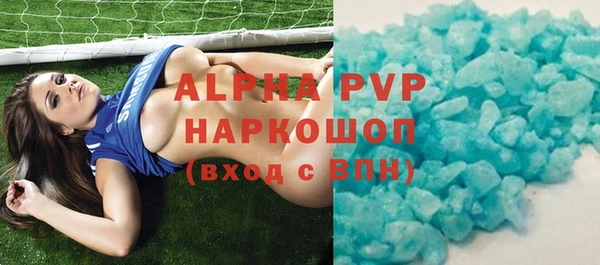 дурь Михайлов