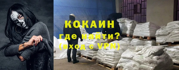 таблы Михайловка