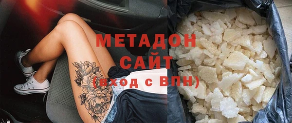 таблы Михайловка