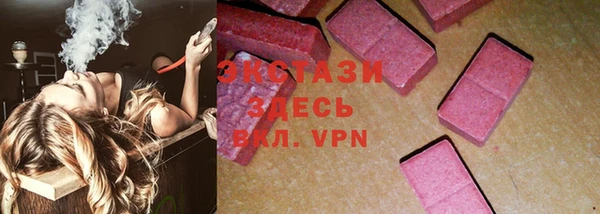 прущие грибы Михайловск