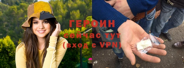 дурь Михайлов