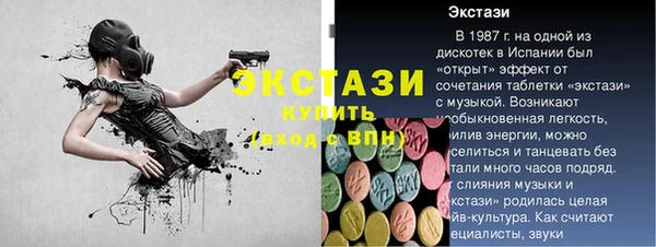 дурь Михайлов