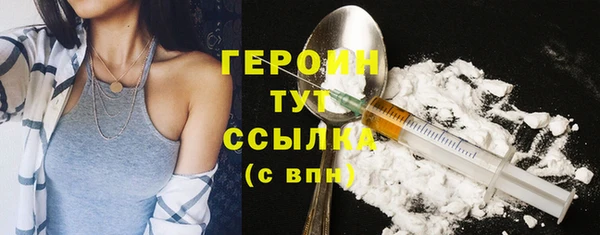 таблы Михайловка