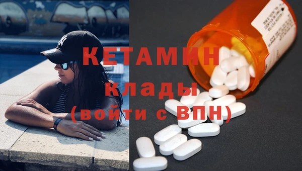 таблы Михайловка