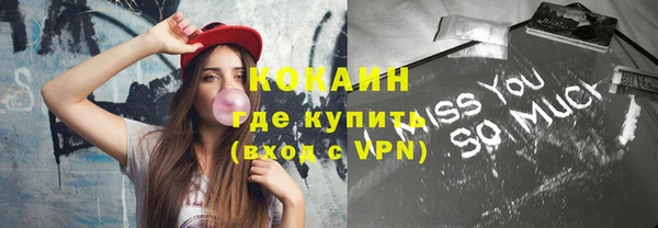 дурь Михайлов
